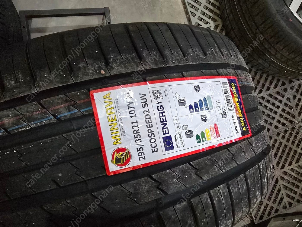 BMW F15 F16 X5 X6 전용 X7 스타일 21...--7