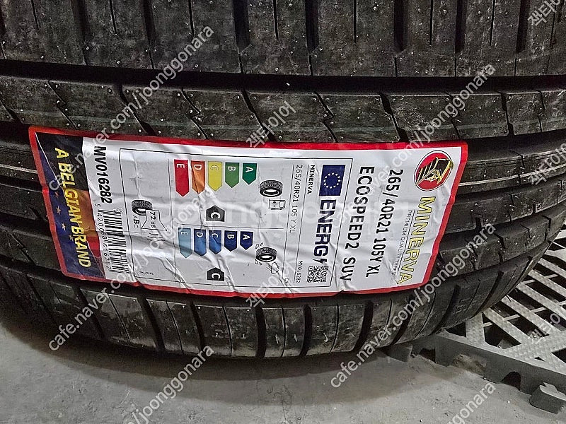 BMW F15 F16 X5 X6 전용 X7 스타일 21...--0