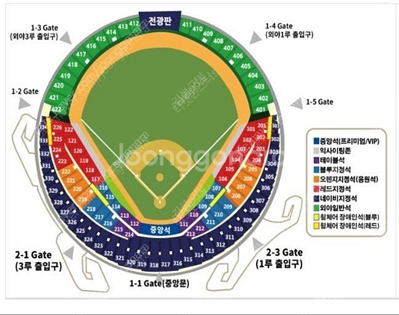 7월1일(화) 두산vs삼성 3루블루석 통로2연석 팝니다...--0