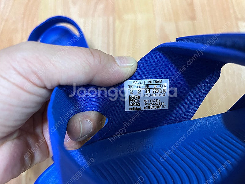 아디디스 샌들 새상품 210사이즈, 크록스 남아 샌들 ...--3