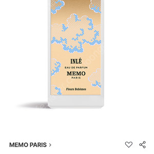 메모 인레 오드퍼퓸향수 30ml