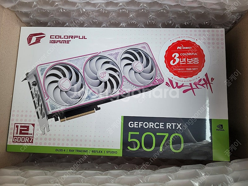 컬러풀 RTX5070 울트라 화이트 새상품 판매합니다(...--0