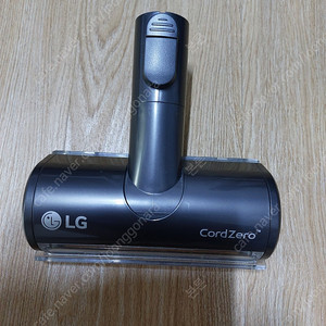lg 코드제로 a9 침구헤드