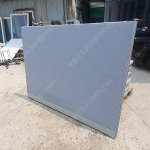 45T PVC 파란색천 파티션 정리합니다. 높이 1200 ( W1200, W1800 있음)