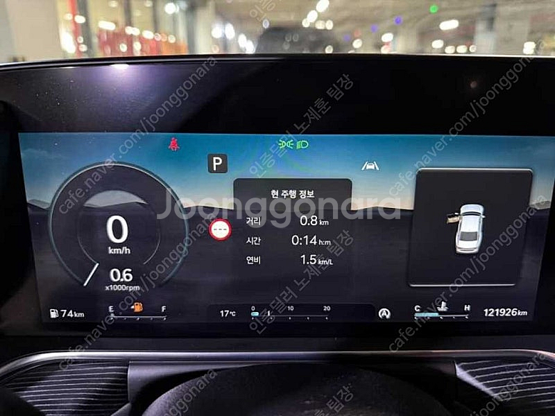 제네시스 G90 중고차 가격 제네시스 중고 2023년식...--7