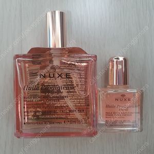 눅스 오일 50ml