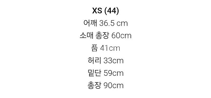 블랑쇼 블룸 레이스 드레스 원피스 xs m--3