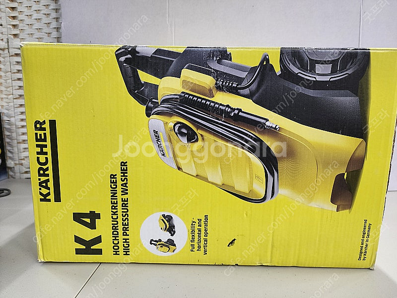 카처 고압 세척기 K4 Compact--7