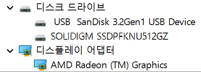 [신품급 노트북 판매] ASUS 젠북 15 OLED U...--8