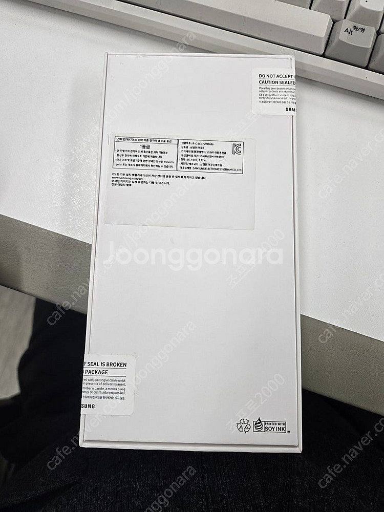 갤럭시 점프3 128GB 유심 기변용 미개봉 새제품 팝...--1