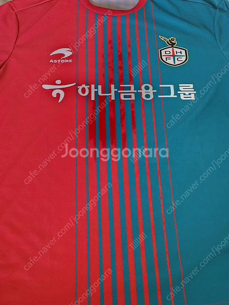 20-21 대전하나시티즌 유니폼 레플 115--0
