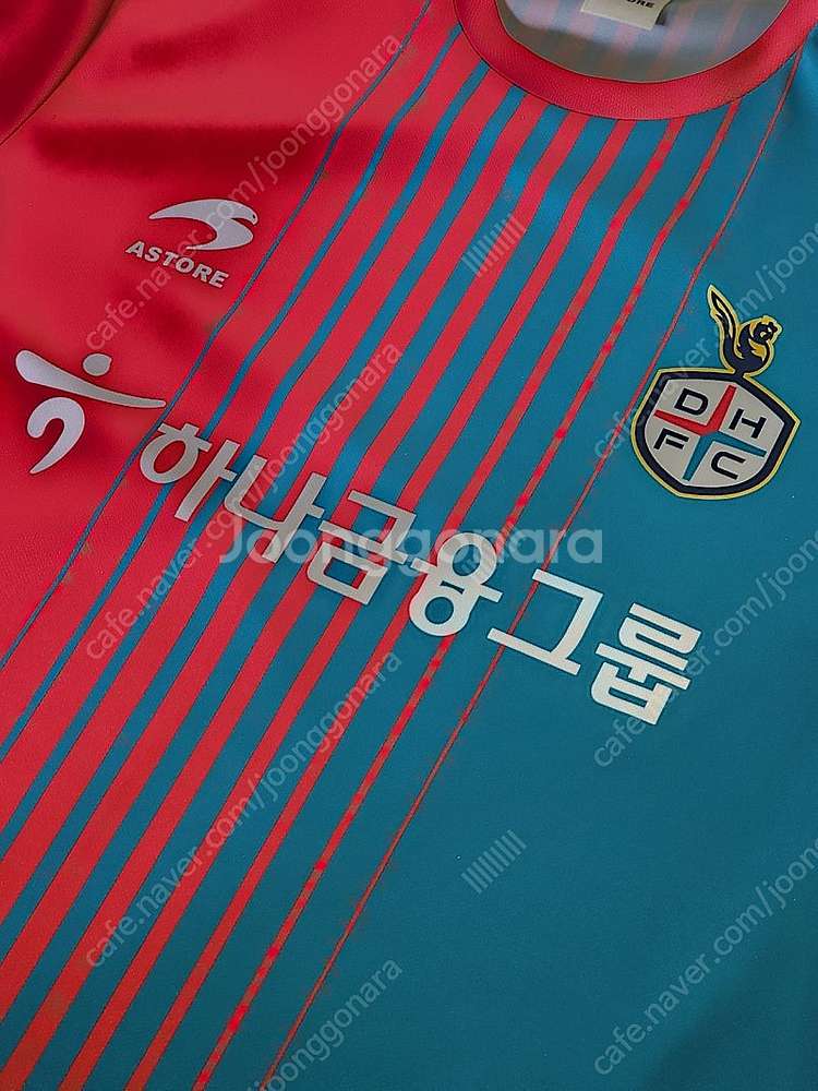 20-21 대전하나시티즌 유니폼 레플 115--1