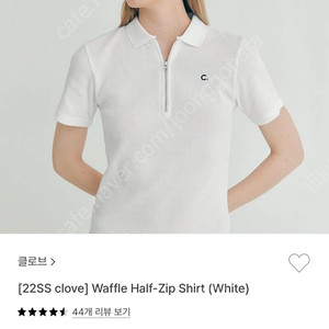 Clove 클로브 와플 하프집업 셔츠 말본 아넬 골프웨어
