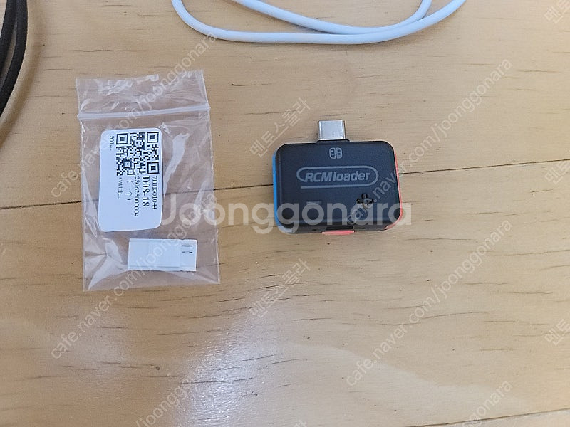 닌텐도 구형 스위치 256기가 포함--2