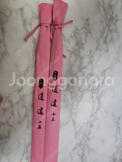 중층 내림낚시대 저렴가격 판매--0