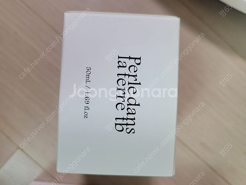 뷰티지아나 스킨트리오,캔버스파우더,기미밤,얼슥,기미선크...--4
