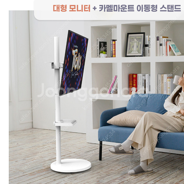 카멜마운트 SMB49 이동식 스탠드 모니터 TV 티비 ...--1