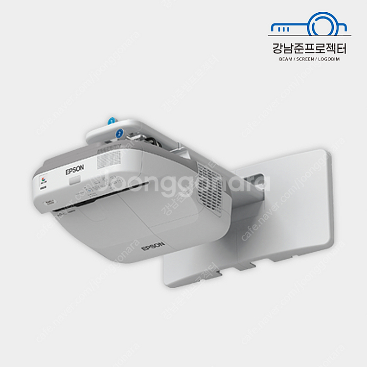 NEC UM330W 초단초점 중고빔프로젝터 3300안시...--0