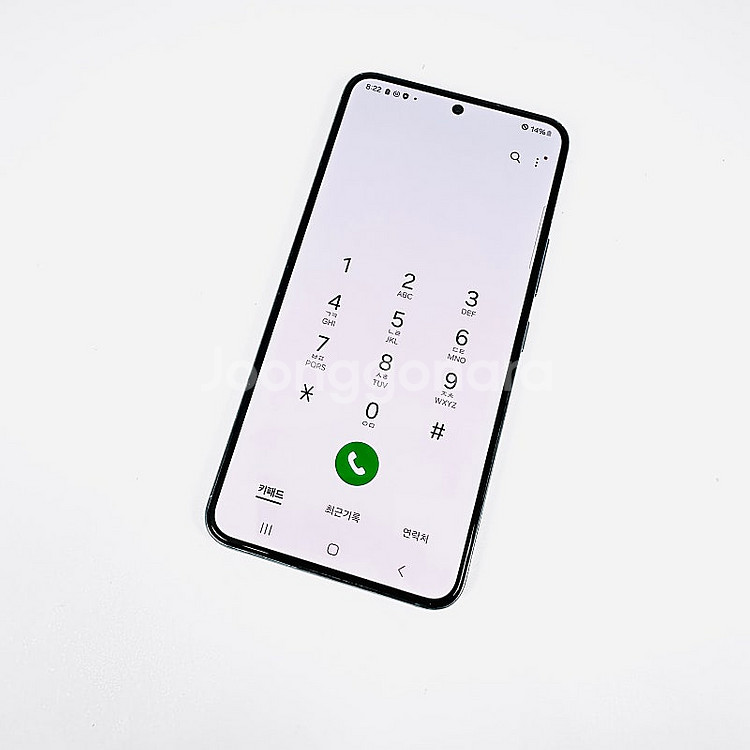 - S901N 갤럭시 S22 그린 액정깨끗/기능정상/가...--6
