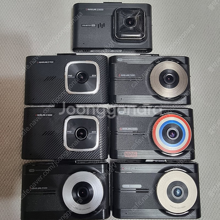 아이나비 QXD950, V900, V700, V500,...--0