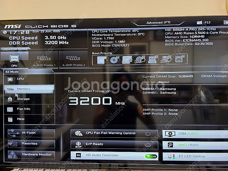 라이젠5 5600, B550M, 16GB, 512GB,...--7