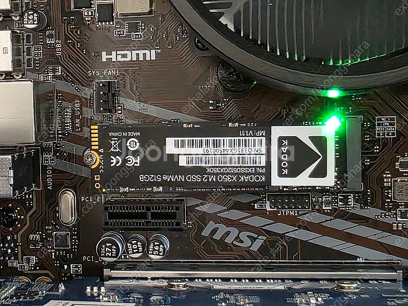 라이젠5 5600, B550M, 16GB, 512GB,...--9