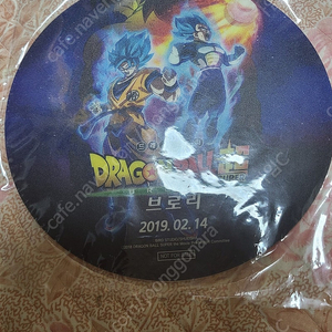 드래곤볼 브로리 + 리본 마우스패드 미개봉