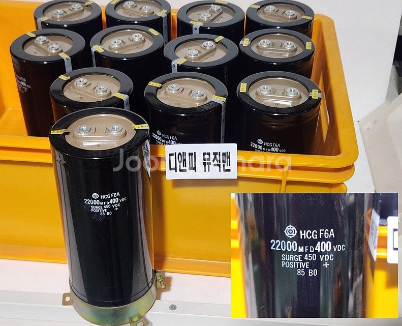 대용량 capacity 및 JAPAN 햄머캐스터, FU...--0