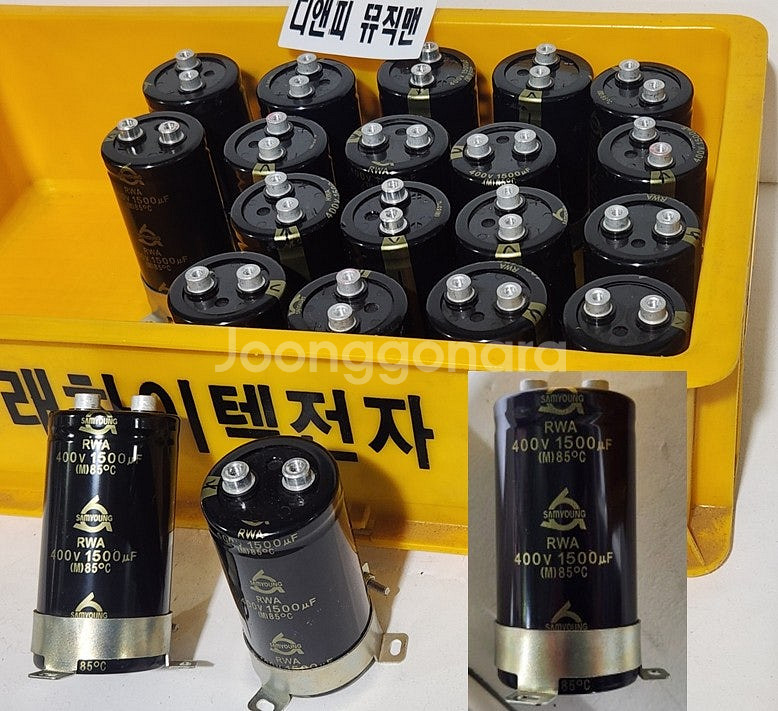 대용량 capacity 및 JAPAN 햄머캐스터, FU...--3