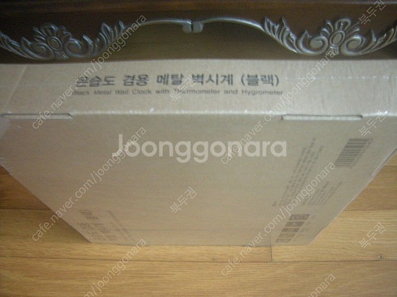 제닉스 아레나 게이밍의자 타입4 23.5+제닉스 아레나...--7