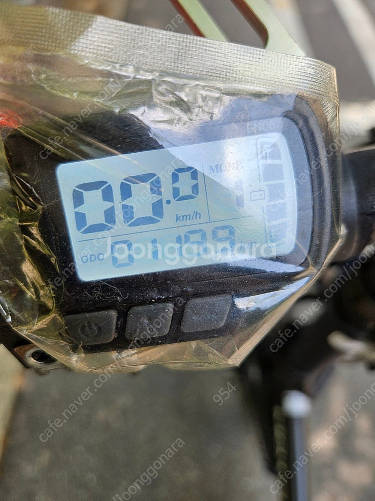 모토벨로 전기자전거 pro3 판매합니다--3