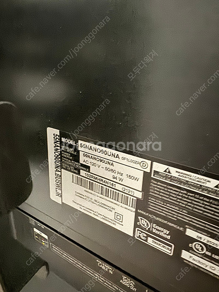 Lg 55인치 티비 + 거치대 판매합니다.--1