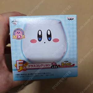이치방쿠지 커비25주년 F상 커비컵팝니다