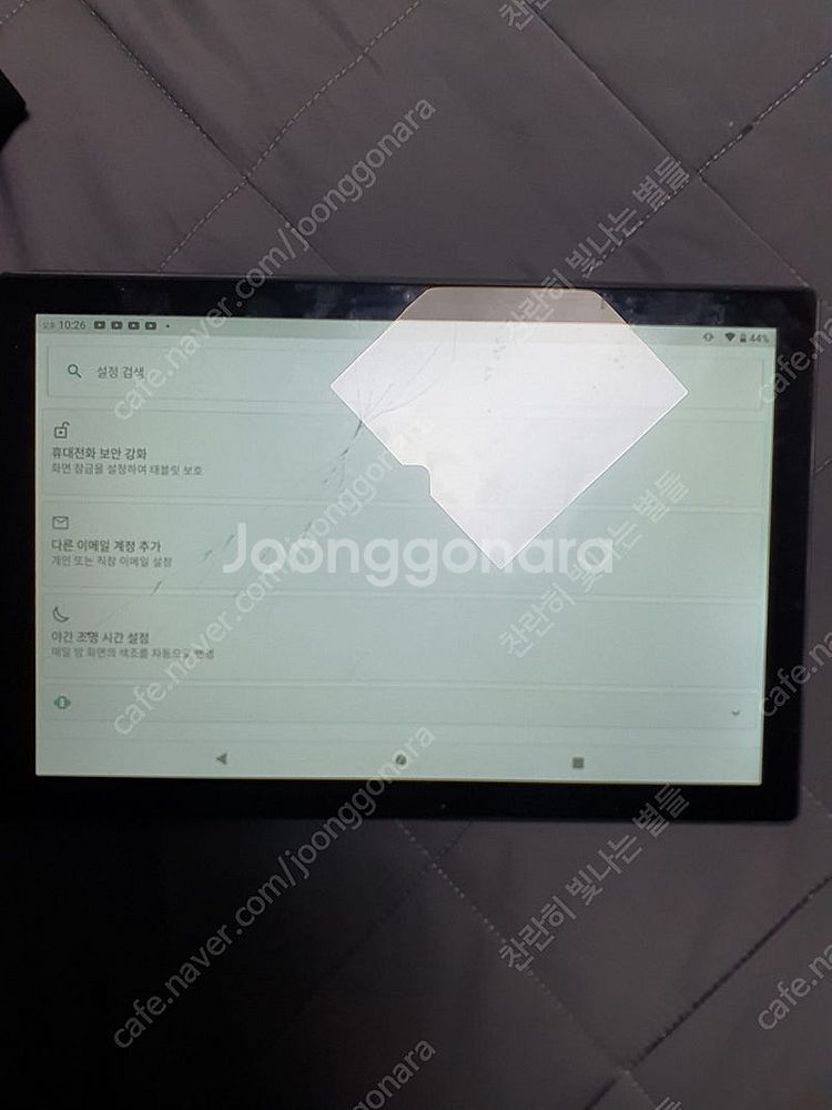 택포 muPAD L10 태블릿 키보드 케이스--0