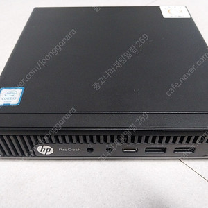 HP ProDesk 600 G2 Mini 미니PC (i5 - 6500T)