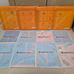 웅진북클럽)슈퍼팟 잉글리시 워크북 비닐미개봉 새책 팔아요~(전46권,택포48,000원)