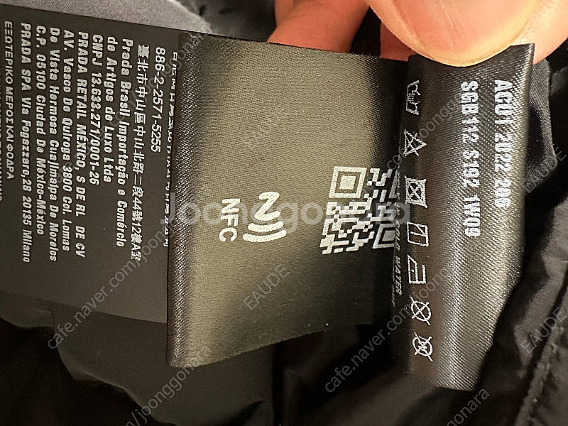 프라다 패딩 SGB112 50사이즈 판매--5