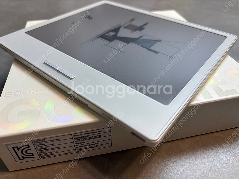 오닉스 북스 go7 (컬러) 화이트--4