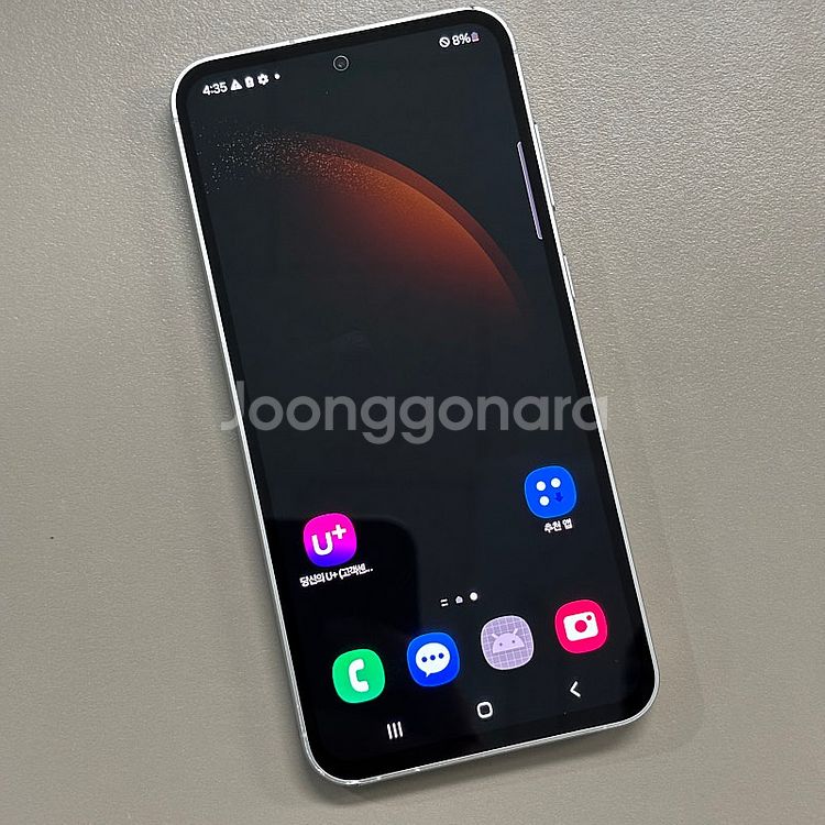 갤럭시S23FE 크림색상 256용량 24년 3월개통 미...--2