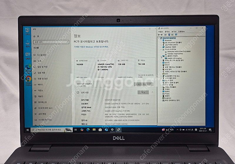 DELL LATITUDE 3510 i5 10세대 16G...--1