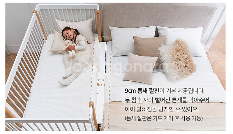 쁘띠라뺑 카라 원목 침대 그랜드 슈퍼싱글--7
