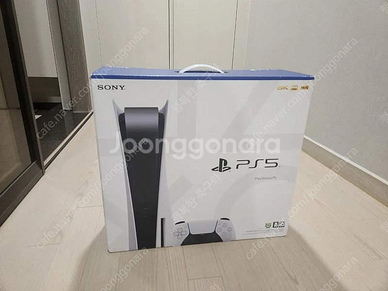 PS5 플스5 플레이스테이션5 디스크 에디션 판매 합니...--0