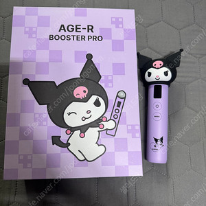 메디큐브 부스터프로 쿠로미에디션 상태최상