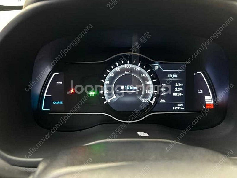 중고차 현대 코나 일렉트릭 중고 흰색 2019년식 81...--8