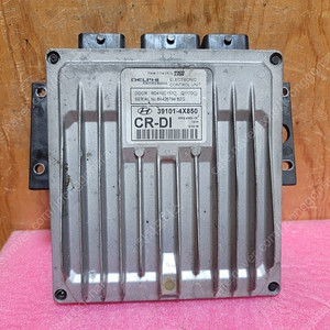 (중고) 테라칸 중고 ECU 중고품 (초기화완료제품) 39101-4X850 / 391014X850
