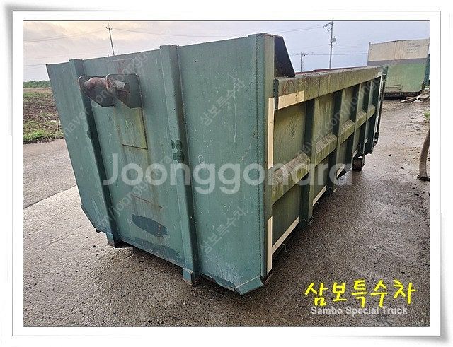 6루베 암롤박스 양문형--3