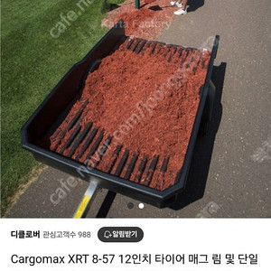 다목적 평판 트레일러 판매합니다.