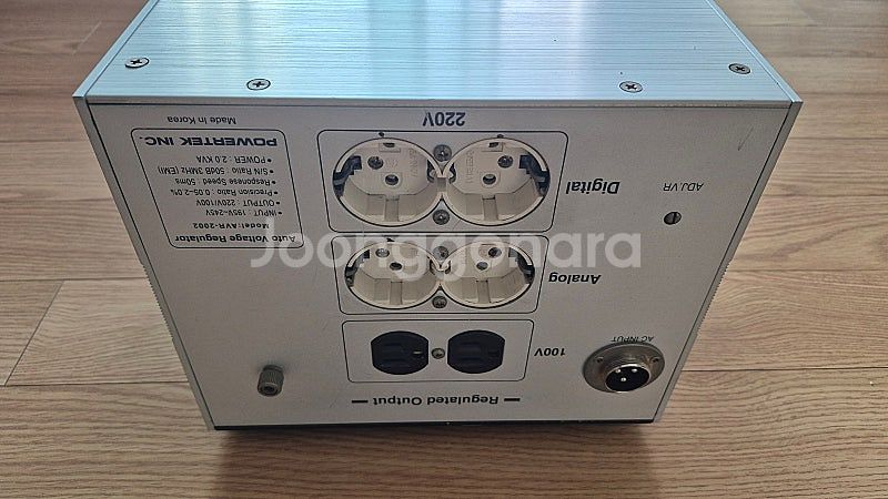 파워텍 AVR-2002 오디오 차폐트랜스 Powerte...--4