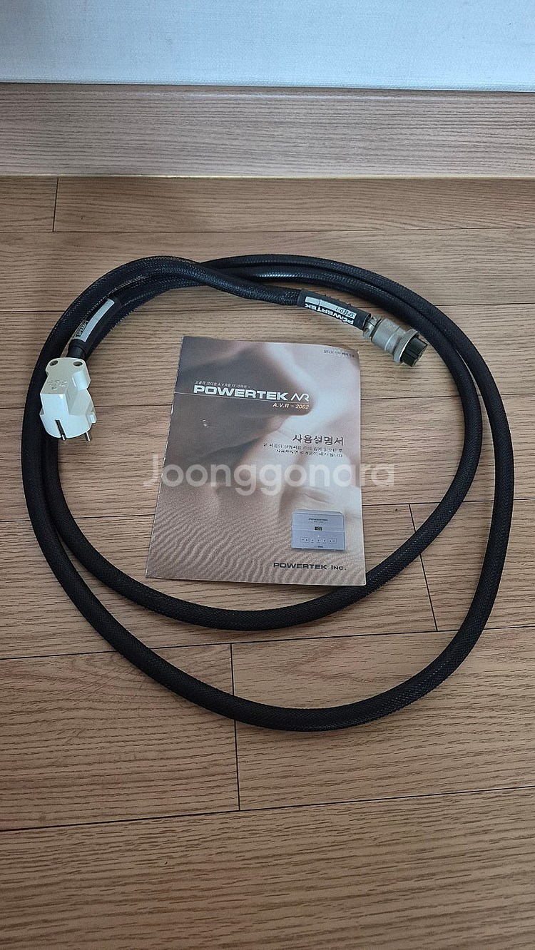 파워텍 AVR-2002 오디오 차폐트랜스 Powerte...--5