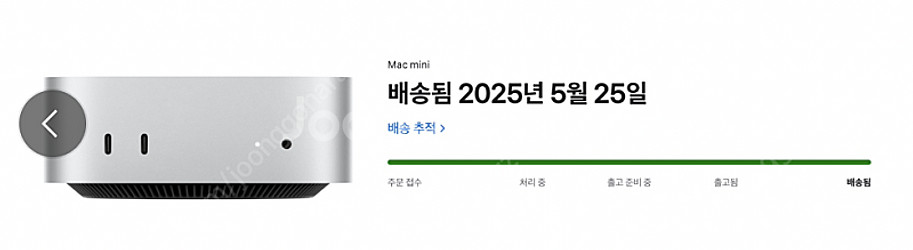 맥미니 M4 16GB 512GB 팔아요~--2